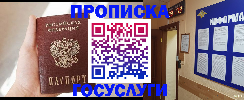 форма 3 в Краснодарском крае
